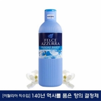 펠체아주라 바스 화이트머스크 650ml