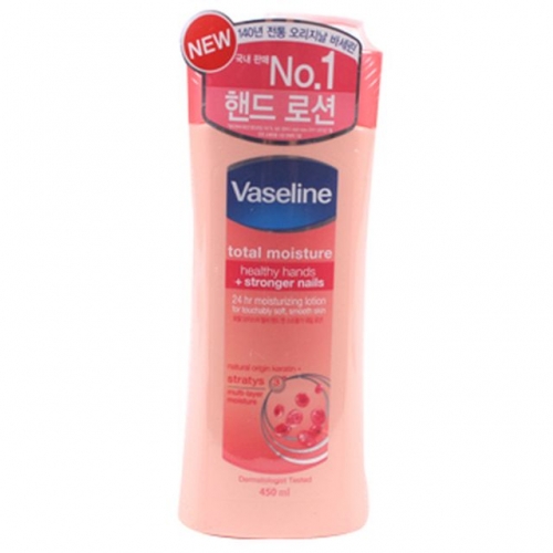 바세린 핸드앤 네일로션450ml