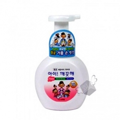 아이 깨끗해 용기 250ml (레몬)