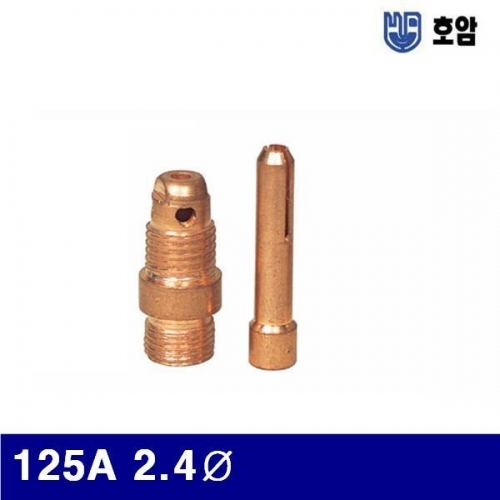 호암 7790342 알곤콜렛척 125A 2.4파이 25mm (통(10개))