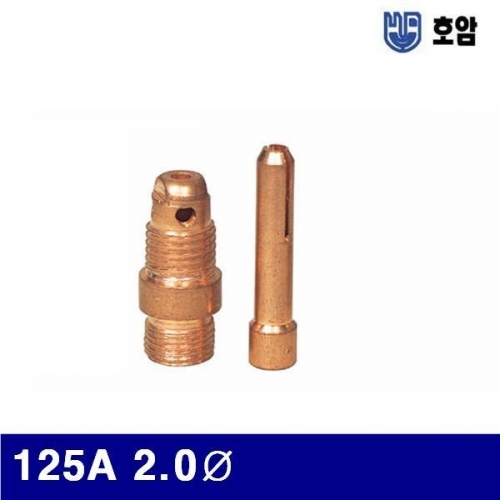 호암 7790333 알곤콜렛척 125A 2.0파이 25mm (통(10개))