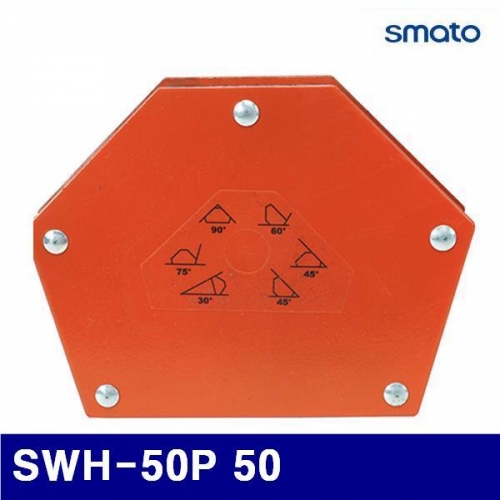 스마토 1128570 용접자석 SWH-50P 50  (1EA)