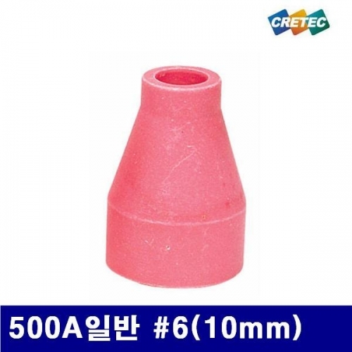 크레텍 7002405 알곤세라믹노즐 500A일반 (방)6(10mm) (통(10개))