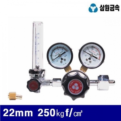 삼원금속 7620104 질소(N2)조정기 22mm 250㎏f/㎤ (1EA)