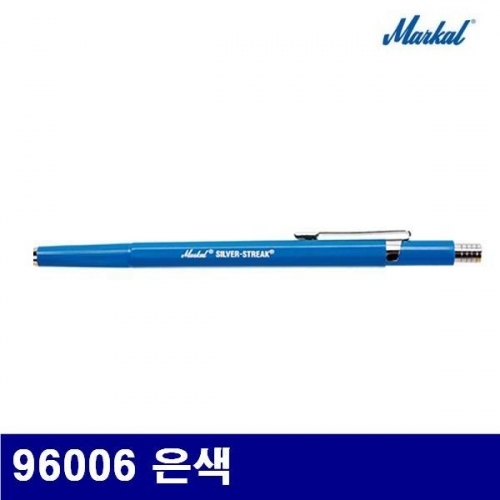 마칼 8231855 용접용 샤프 96006 은색 (1EA)