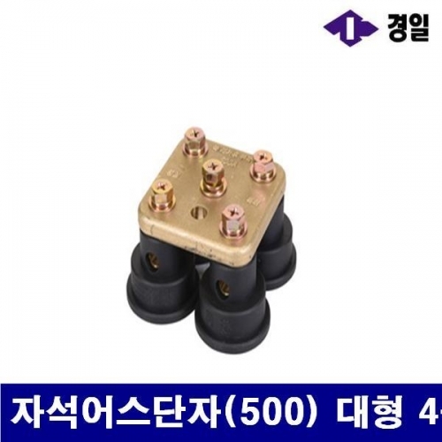 경일 7786172 자석 어스단자 자석어스단자(500) 대형 4구 (1EA)