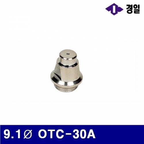 경일 7781131 프라즈마팁 9.1파이 OTC-30A (통(10개))