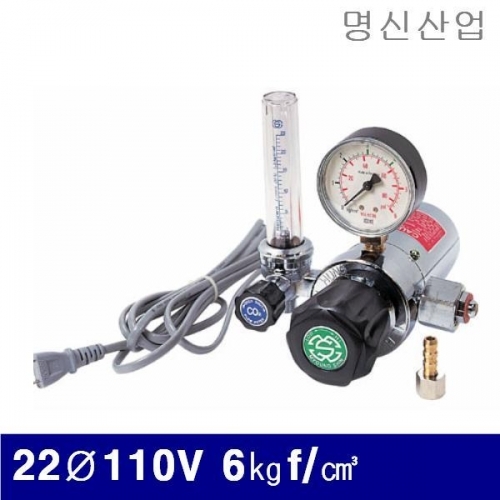 명신산업 7640038 CO2조정기 22파이110V 6㎏f/㎤ (1EA)