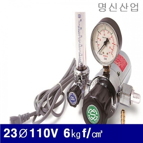 명신산업 7640010 CO2조정기 23파이110V 6㎏f/㎤ (1EA)