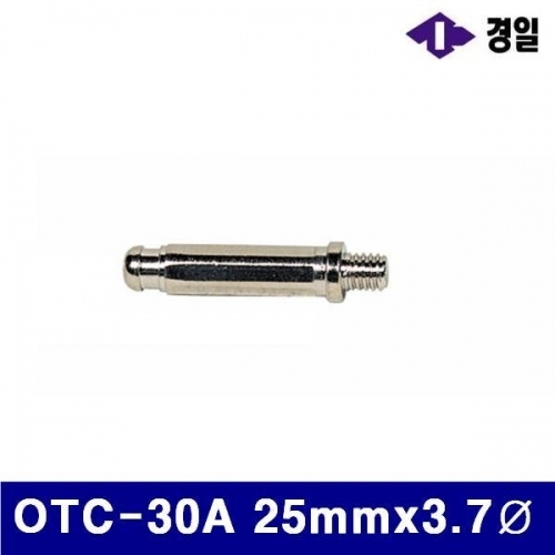 경일 7781122 프라즈마전극 OTC-30A 25mmx3.7파이 (통(10개))