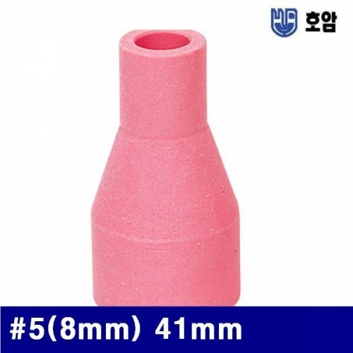 호암 7791411 350A변형 알곤세라믹노즐 (방)5(8mm) 41mm (통(10개))