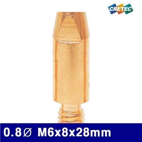 크레텍 7001530 미그팁 0.8파이 M6x8x28mm  (통(10EA))