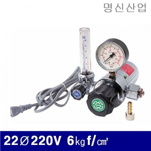 명신산업 7640047 CO2조정기 22파이220V 6㎏f/㎤ (1EA)