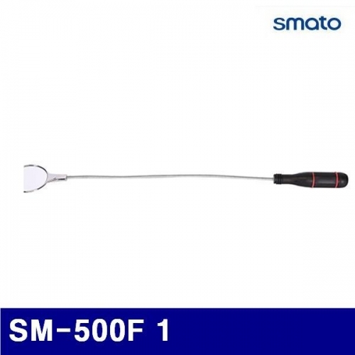 스마토 1137462 검사거울 SM-500F 1 (1EA)