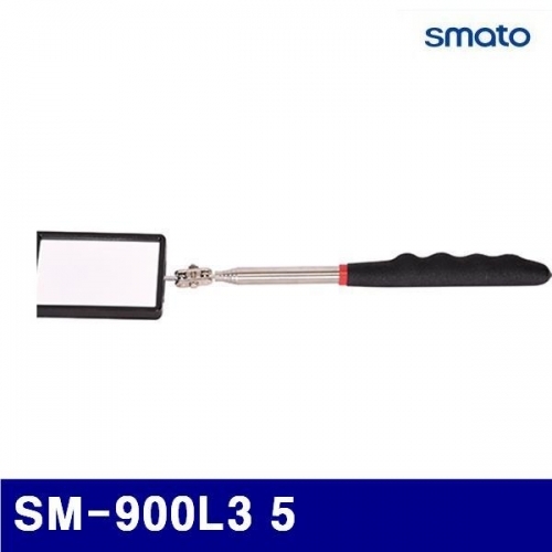 스마토 1137480 검사거울 SM-900L3 5 (1EA)