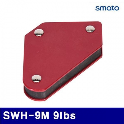 스마토 1137505 용접자석 SWH-9M 9lbs  (1EA)