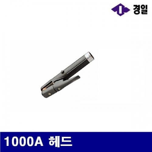 경일 7781229 가우징홀더헤드 1000A 헤드 (1EA)