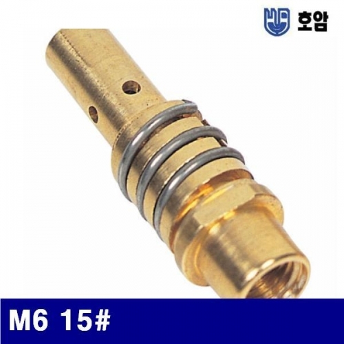 호암 7790652 미그팁홀더 M6 15(방) (통(10개))