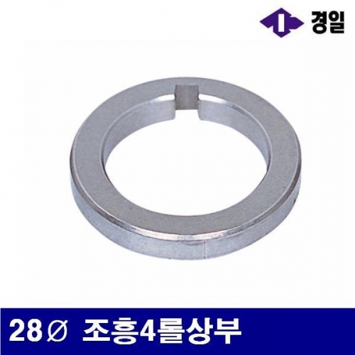 경일 7780497 송급로라 28파이 조흥4롤상부 (1EA)