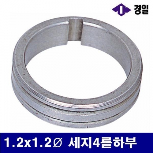 경일 7780549 송급로라 1.2x1.2파이 세지4롤하부 (1EA)