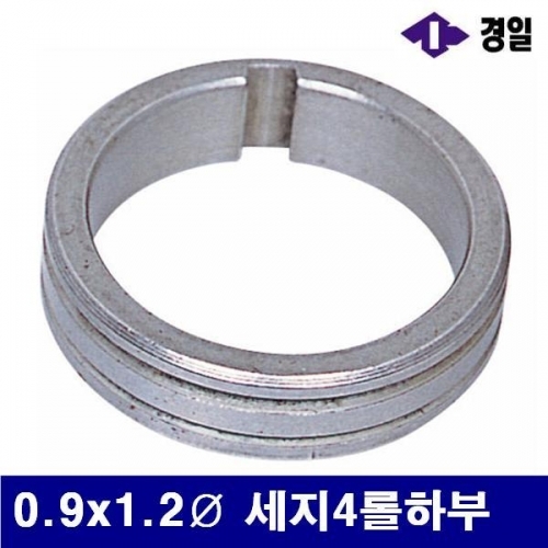 경일 7780530 송급로라 0.9x1.2파이 세지4롤하부 (1EA)