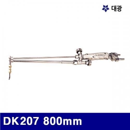 대광 7600182 대형절단기 DK207 800mm (1EA)