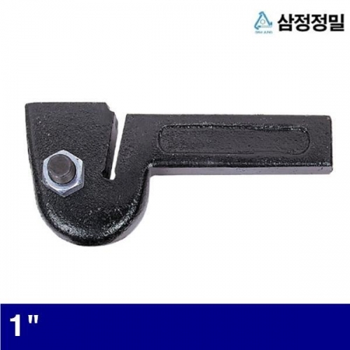 삼정정밀 1052170 절단바이트홀더 1Inch   (1EA)