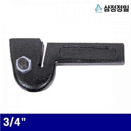 삼정정밀 1052152 절단바이트홀더 3/4Inch   (1EA)