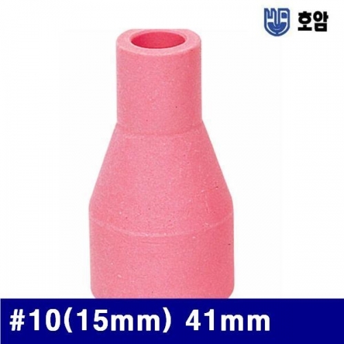 호암 7792410 350A변형 알곤세라믹노즐 (방)10(15mm) 41mm (통(10개))