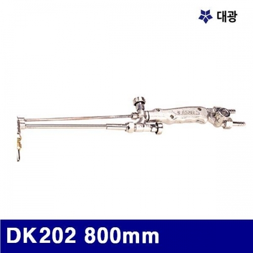 대광 7600146 중형절단기 DK202 800mm (1EA)