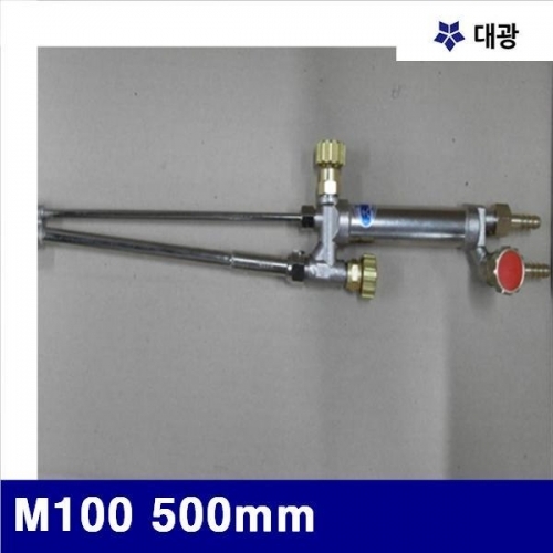 대광 7600216 대형절단기 M100 500mm (1EA)