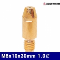 동화 7771295 미그팁 M8x10x30mm 1.0파이 (BOX(10EA))