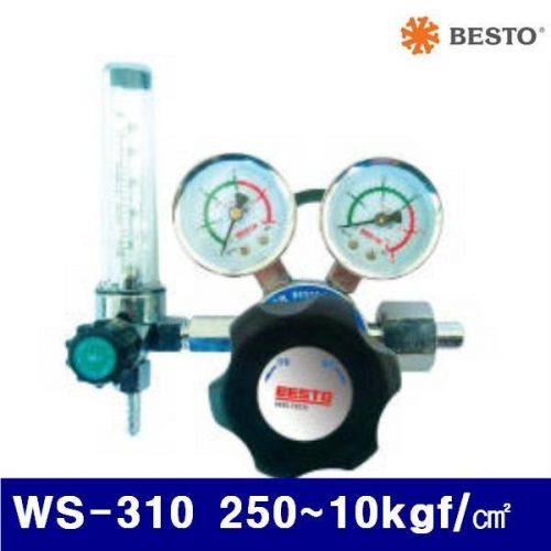 베스토 599-1900 질소조정기 WS-310 250-10kgf/㎠ (1EA)