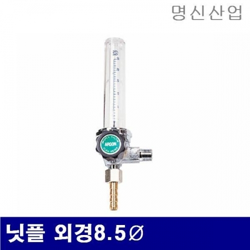 명신산업 7640199 프로우메타 닛플 외경8.5파이 (5EA)