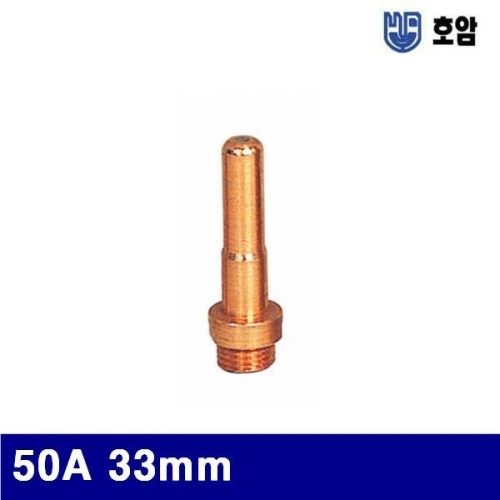 호암 7791040 세보라전극 50A 33mm (통(10개))