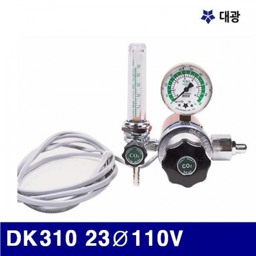 대광 7600058 CO2 조정기 DK310 23파이110V (1EA)