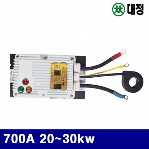 대정 7290037 자동 전격방지기 700A 20-30kw 440 (1EA)