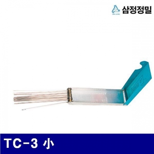 삼정정밀 1052480 산소바늘-A품 TC-3 小 55mm (1EA)