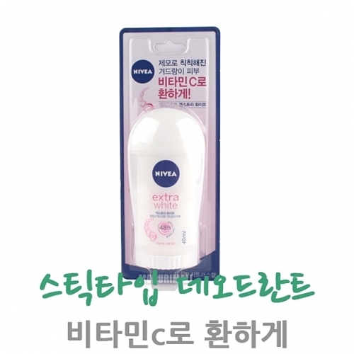 니베아 데오드란트 강력한스틱 엑스트라화이트 니베아데오드란트 땀냄새제거 땀발생억제 겨드랑이땀억제 데오드란트스틱