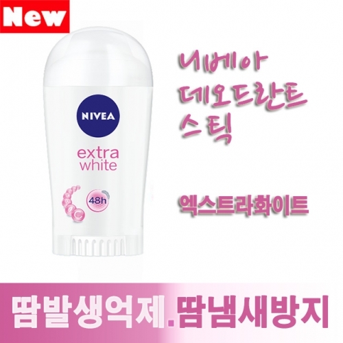 니베아 데오드란트 엑스트라 화이트 스틱 40ml