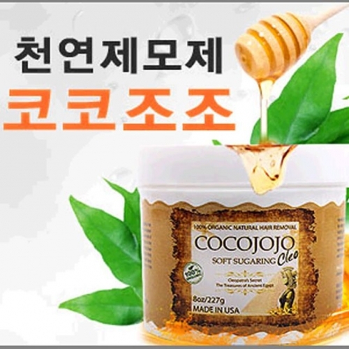 여성 제모제 COCO조조 클레오 85g 모근관리 프리미엄 천연제모제 소프트슈거링