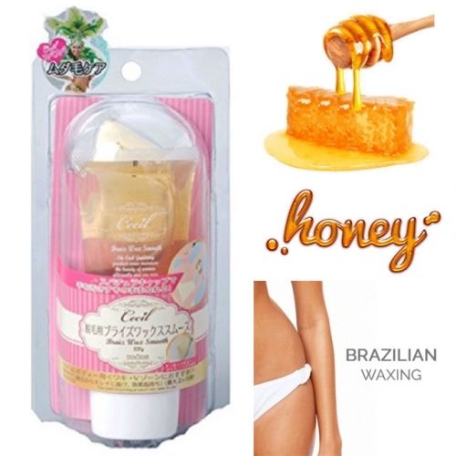 브라질리언 꿀 제모 크림 왁싱 (tube 타입) 인중 솜털