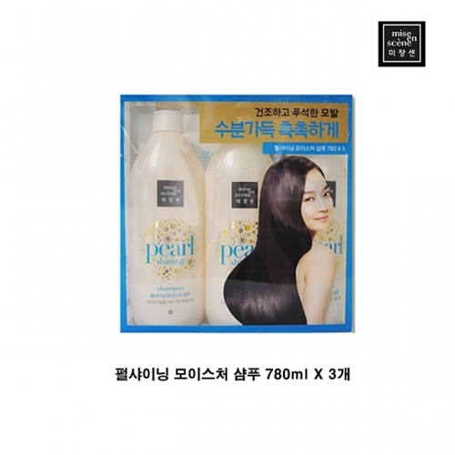 미쟝센 펄샤이닝 모이스처 샴푸 780ml X 3개 케어 두피케어 두피샴푸 손상샴푸 모발케어