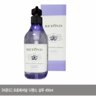 프로페셔널 디펜스 샴푸 450ml 에코 영양