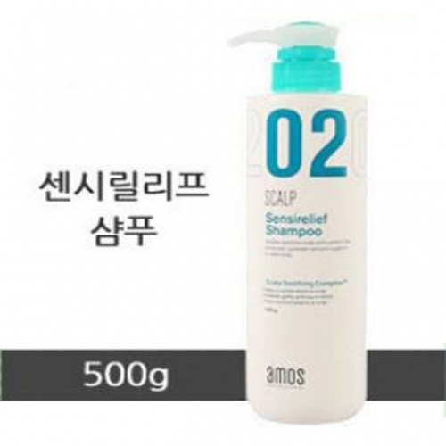 아모스 센시릴리프 샴푸 500ml 샴푸 린스 헤어케어 트리트먼트 에센스