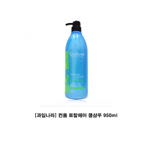 과일나라 컨퓸 토탈헤어 쿨샴푸 950ml 아주까리 오일 함유 두피케어 샴푸 손상케어 손상샴푸 영양샴푸