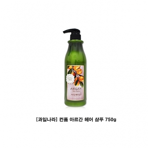 과일나라 컨퓸 아르간 헤어 샴푸 750g 순도백프로  아르간오일 함유 두피케어 샴푸 손상케어 손상샴푸 영양샴푸