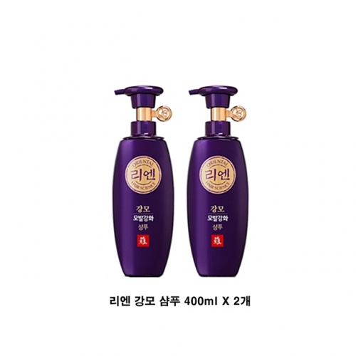 엘지생활건강 리엔 강모 샴푸 400ml X 2개 강화 한방샴푸 손상샴푸 손상케어 리앤 모발케어