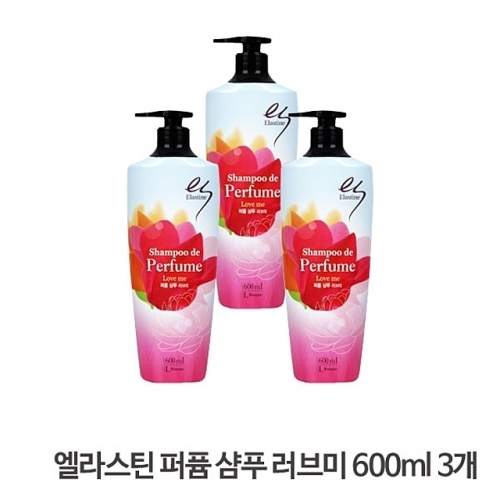 엘라스틴 퍼퓸 샴푸 러브미 600ml 3개