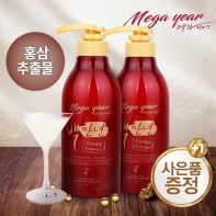 메가이어 백만년한방헤어샴푸 500ml